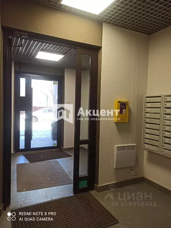 3-к кв. Ивановская область, Иваново Профсоюзная ул., 4 (98.0 м) - Фото 1
