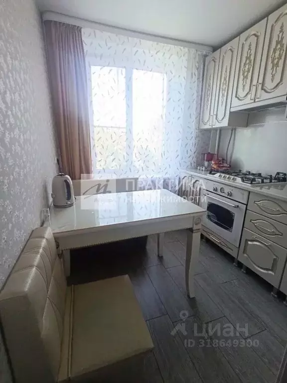 2-к кв. Московская область, Ногинск Богородский городской округ, ул. ... - Фото 1