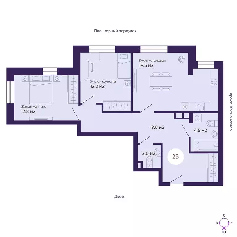 2-комнатная квартира: Екатеринбург, проспект Космонавтов, 7В (70.8 м) - Фото 1