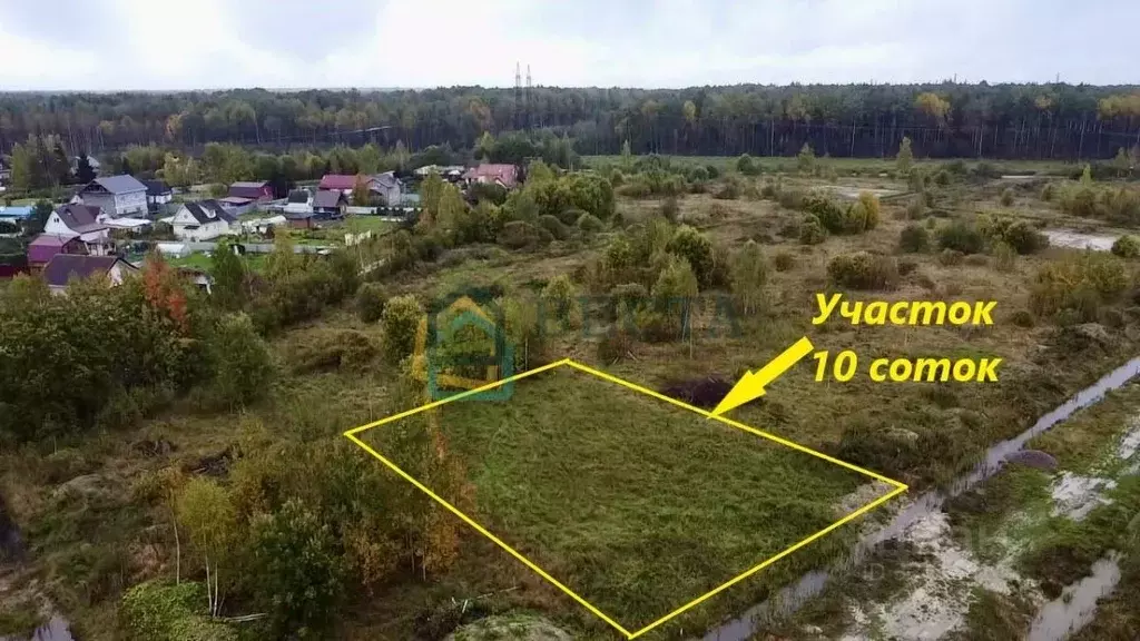 Участок в Ленинградская область, Отрадное Кировский район, ул. ... - Фото 2