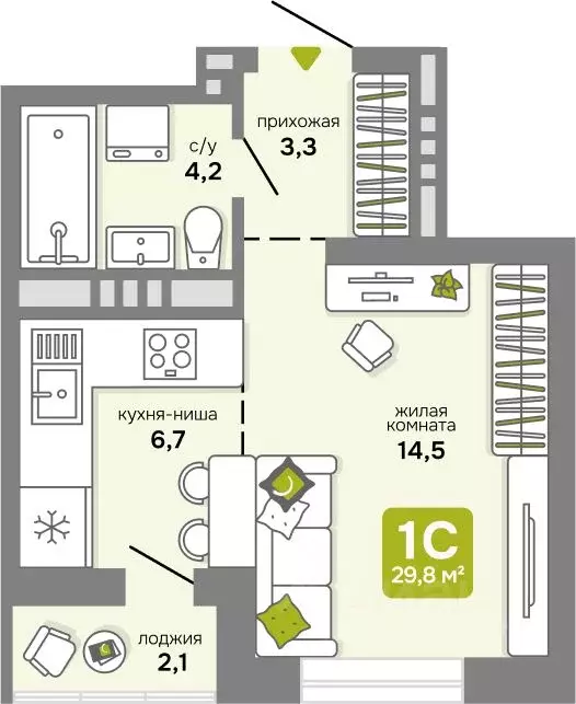 Студия Новосибирская область, Новосибирск 68-й кв-л,  (29.8 м) - Фото 0