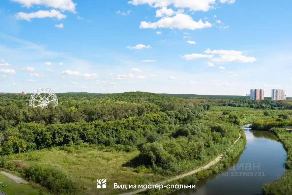 2-к кв. Свердловская область, Екатеринбург ул. Машинная, 1В/4 (84.82 ... - Фото 2