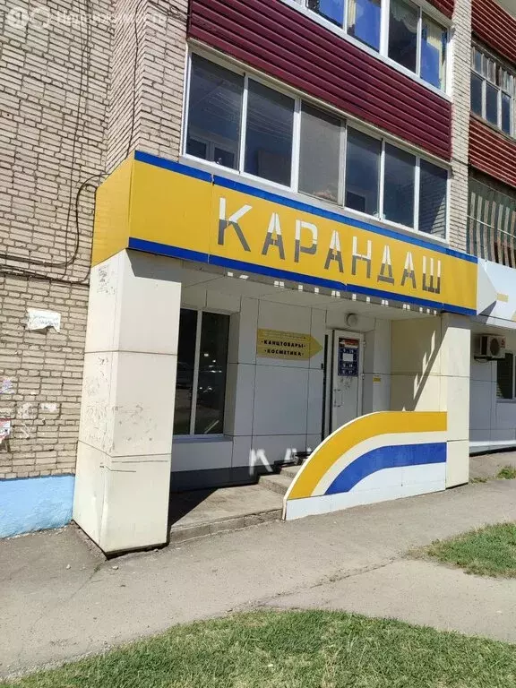 Помещение свободного назначения (149.8 м) - Фото 1