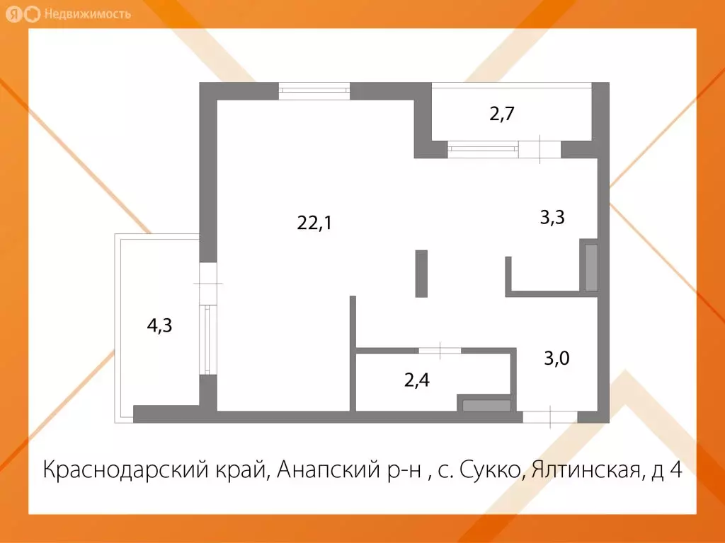 Квартира-студия: село Сукко, Ялтинская улица, 4к2 (30.8 м) - Фото 1