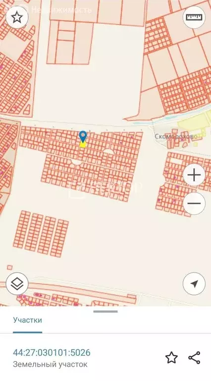 Участок в Кострома, Родная улица (9.5 м) - Фото 2