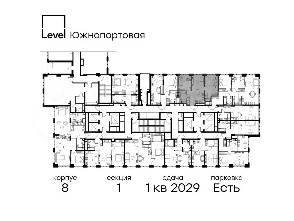 2-к. квартира, 54 м, 2/49 эт. - Фото 1