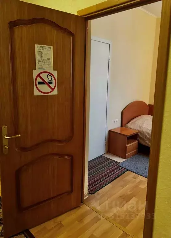 Комната Вологодская область, Великий Устюг Красноармейская ул., 15 - Фото 0