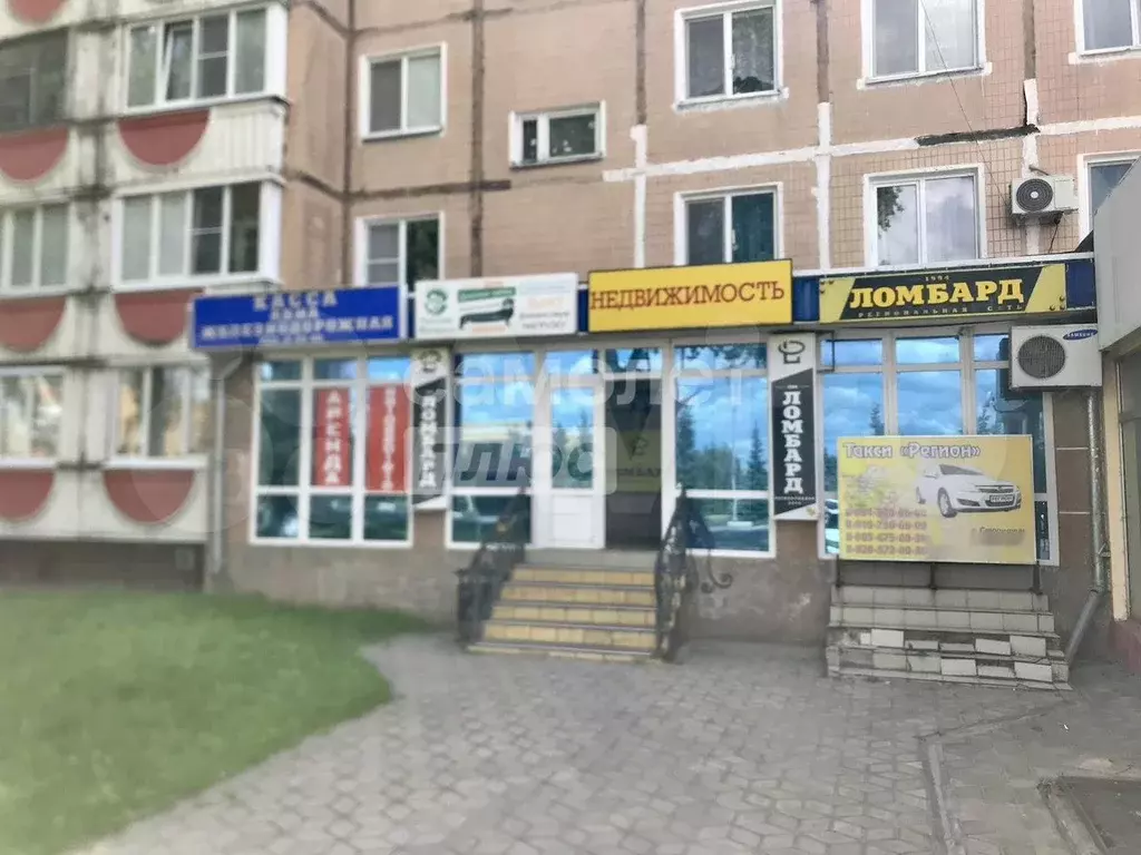 Торговая/складская площадь, бьюти - Фото 1