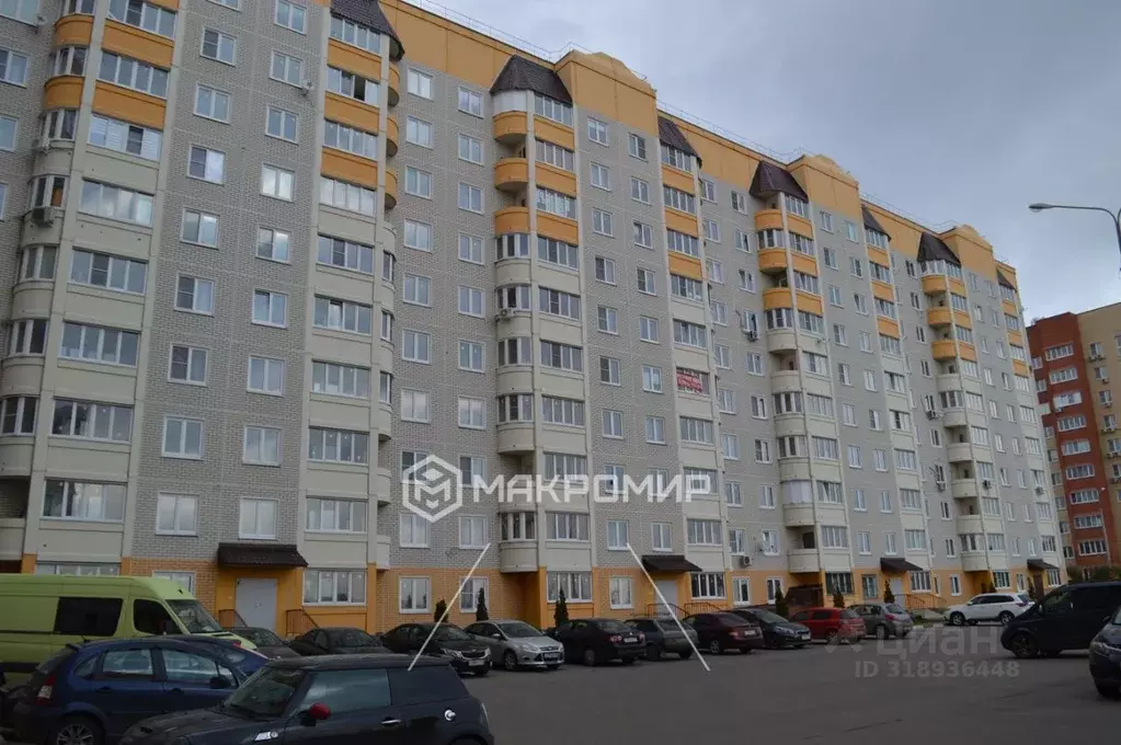 1-к кв. Московская область, Домодедово Авиационный мкр, ул. Ильюшина, ... - Фото 0