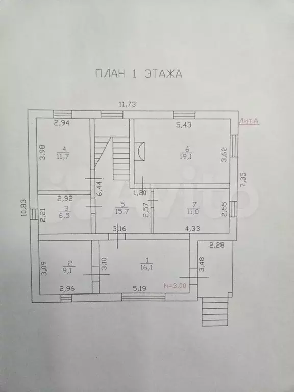 Коттедж 305 м на участке 22 сот. - Фото 1