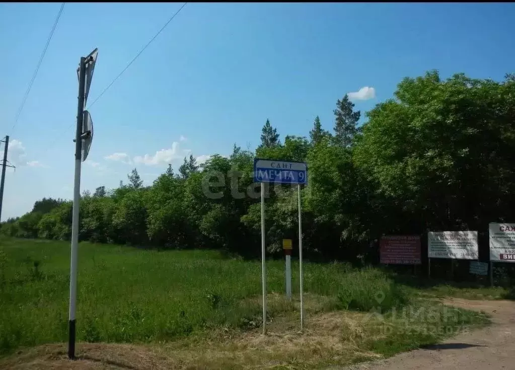 Участок в Оренбургская область, Оренбургский район, Красноуральский ... - Фото 1