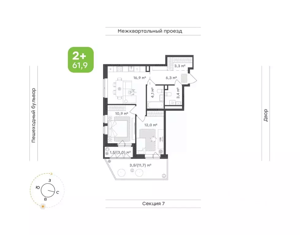 2-к кв. Удмуртия, Завьяловский район, с. Октябрьский Город-Парк жилой ... - Фото 1