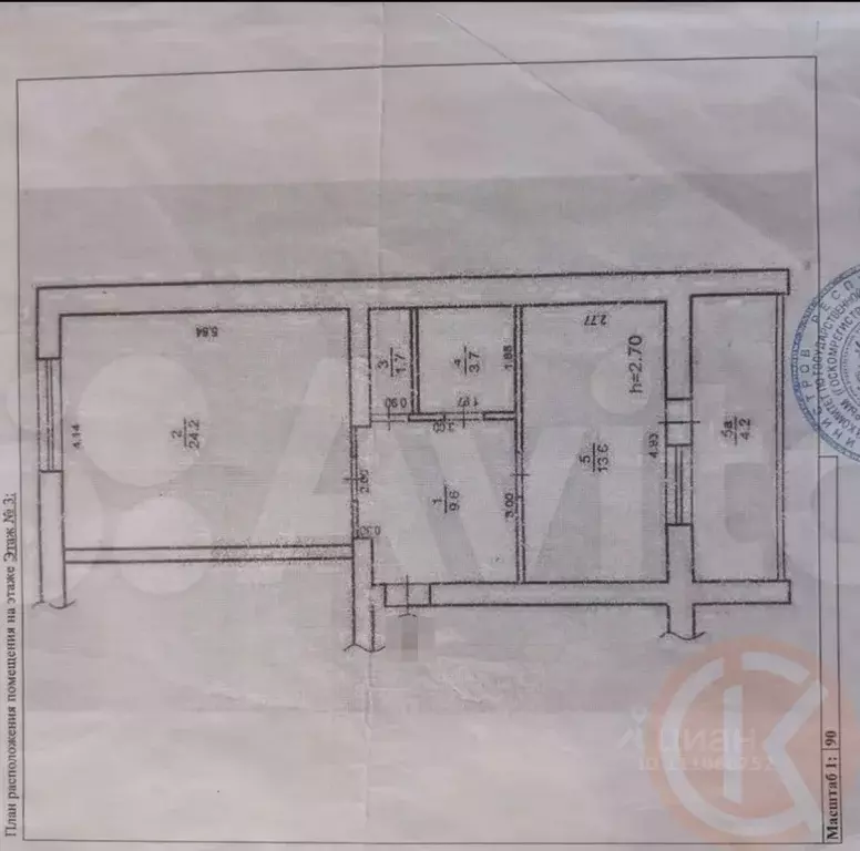 1-к кв. Крым, Сакский район, с. Уютное ул. Кирова, 32 (57.0 м) - Фото 2