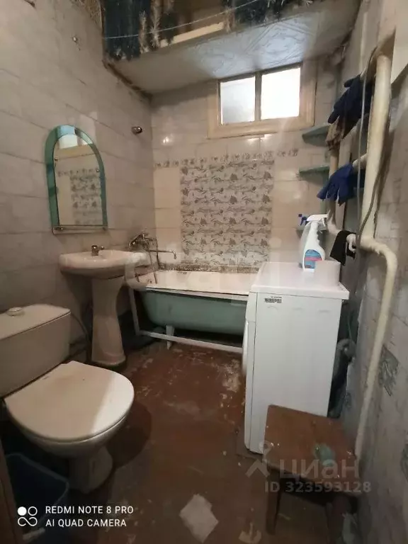 1-к кв. Новосибирская область, Новосибирск Колхидская ул., 27/1 (31.0 ... - Фото 1