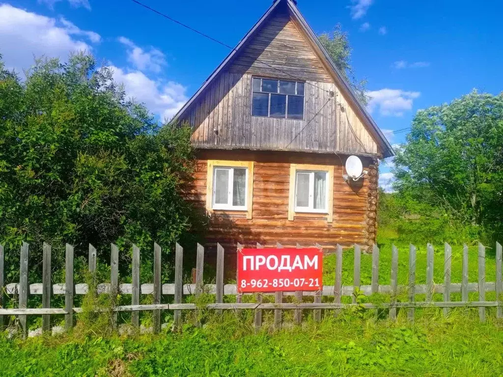 Дом в Свердловская область, Нижний Тагил муниципальный округ, пос. ... - Фото 1