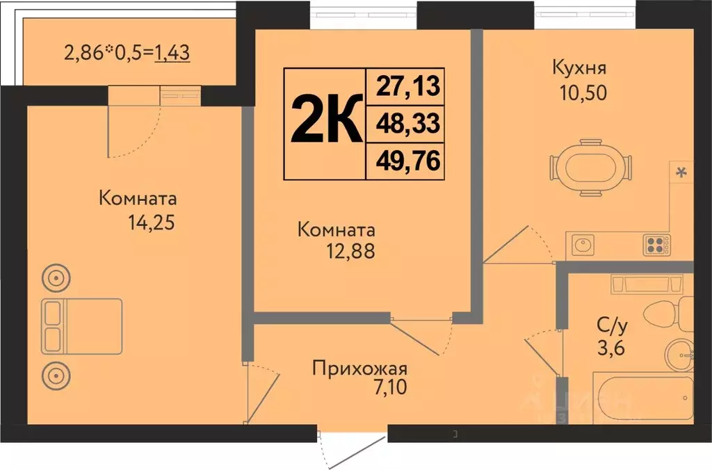 2-к кв. Краснодарский край, Краснодар ул. Имени Владимира ... - Фото 0