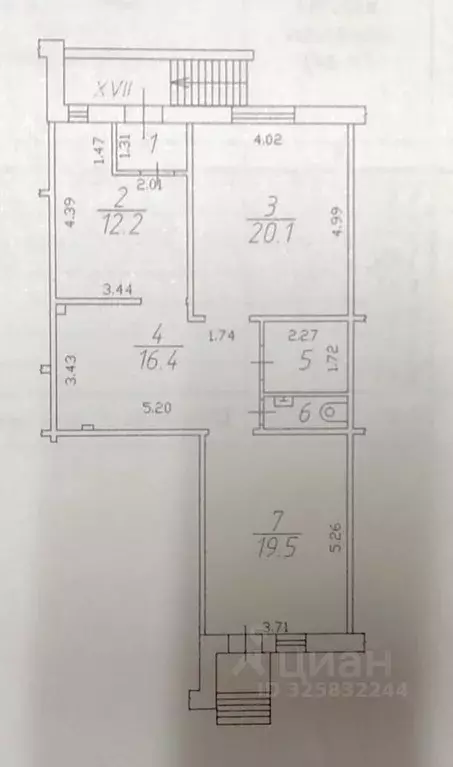 Помещение свободного назначения в Московская область, Красногорск ... - Фото 1