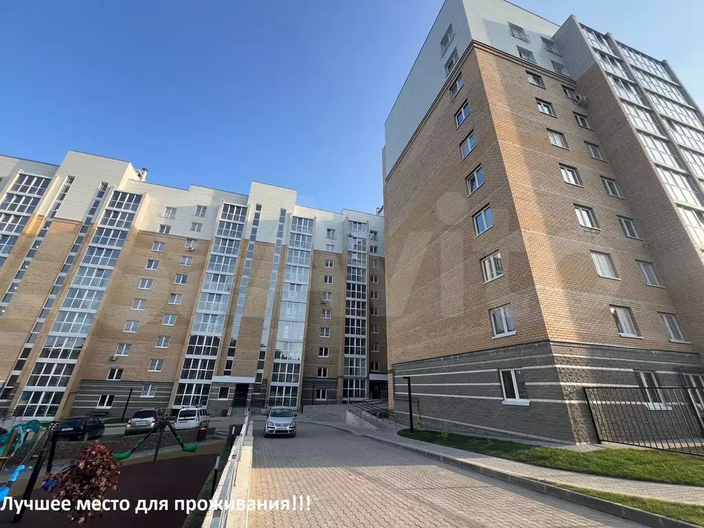 1-к. квартира, 54,1 м, 3/10 эт. - Фото 1