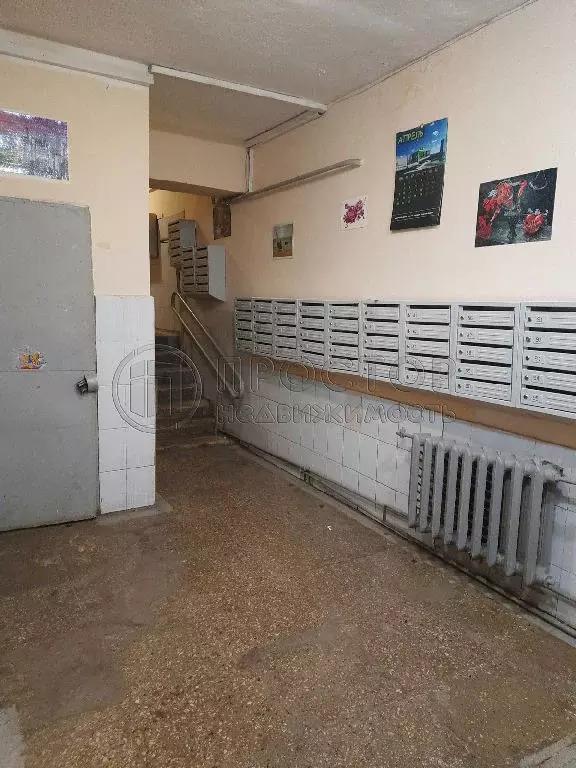 Продается 3-комнатная квартира - Фото 2