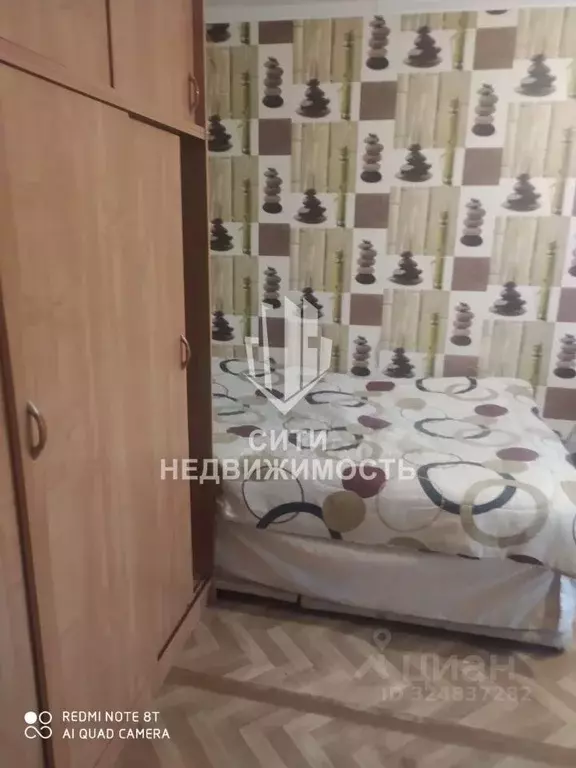 1-к кв. Москва Студеный проезд, 26К2 (33.0 м) - Фото 2