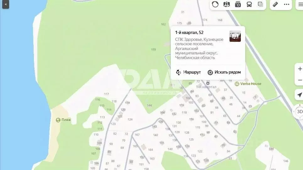 Участок в Челябинская область, Аргаяшский район, Кузнецкое с/пос, ... - Фото 2