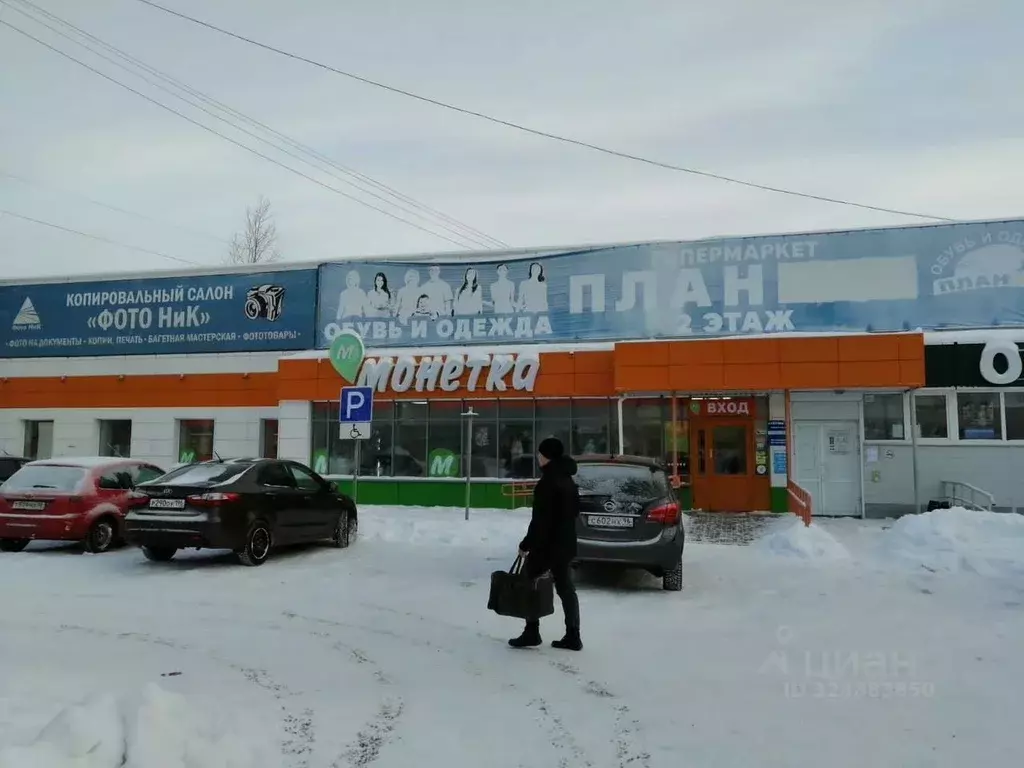 Помещение свободного назначения в Свердловская область, Нижний Тагил ... - Фото 2