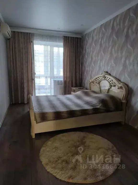 1-к кв. Ставропольский край, Пятигорск Первомайская ул., 70 (37.0 м) - Фото 0