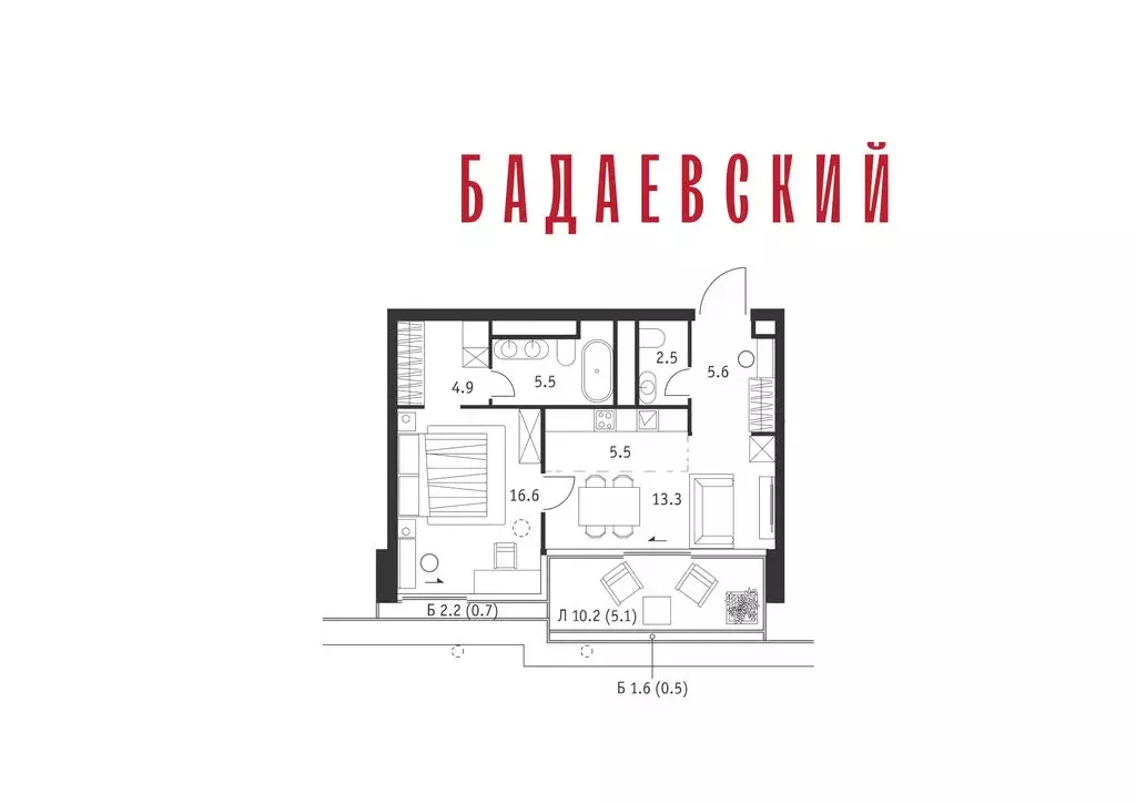 2-комнатная квартира: Москва, Кутузовский проспект, 12/1 (60.2 м) - Фото 2