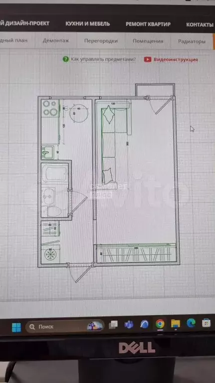 1-к. квартира, 30 м, 2/9 эт. - Фото 0