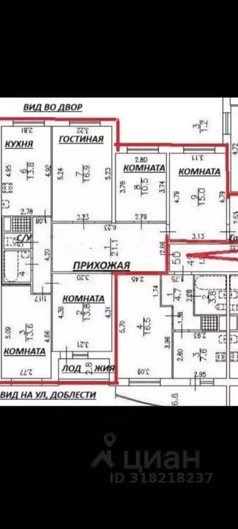 5-к кв. Санкт-Петербург ул. Маршала Казакова, 68к1 (120.0 м) - Фото 1