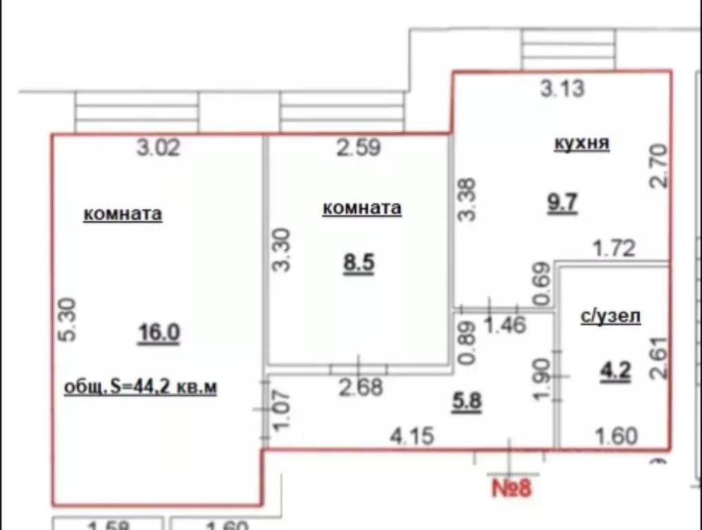 2-к кв. Нижегородская область, Кстово ул. Герцена, 6к3 (44.2 м) - Фото 1