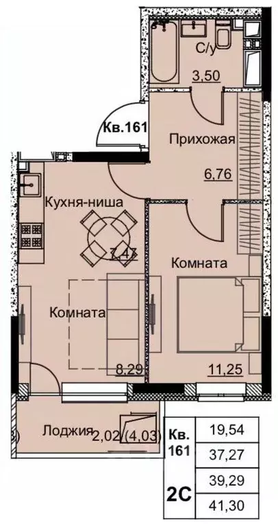 2-к кв. Удмуртия, Ижевск Строитель жилрайон, 6-й мкр,  (39.29 м) - Фото 0
