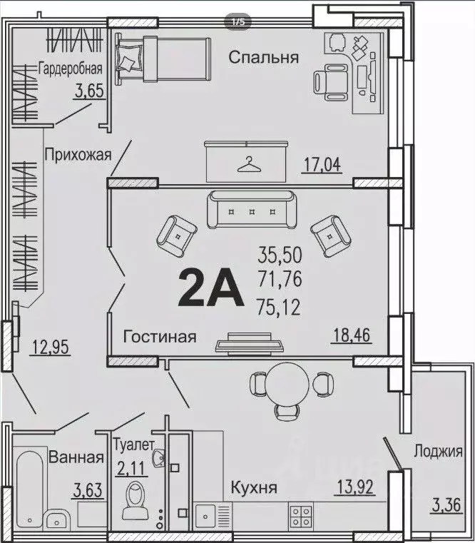 2-к кв. Пензенская область, Пенза ул. Богданова, 34 (75.12 м) - Фото 1