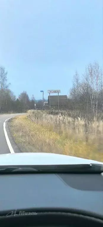 Продается участок в д. Татищево - Фото 2