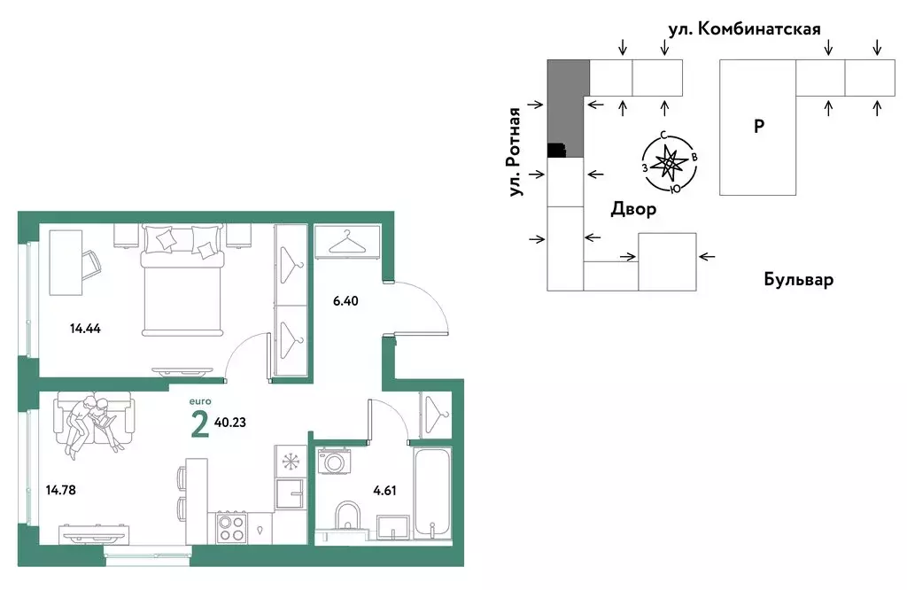 2-комнатная квартира: Екатеринбург, Ленинский район (40.23 м) - Фото 1