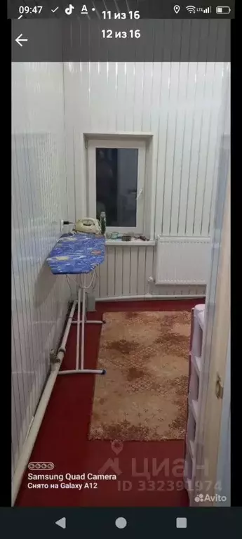 Дом в Челябинская область, пос. Увельский ул. Октябрьская, 58кв1 (52 ... - Фото 2