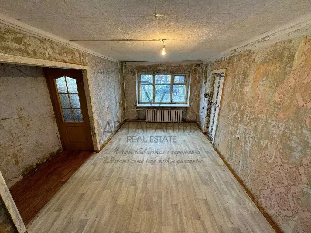 2-к кв. Хабаровский край, Комсомольск-на-Амуре Вокзальная ул., 29 ... - Фото 1