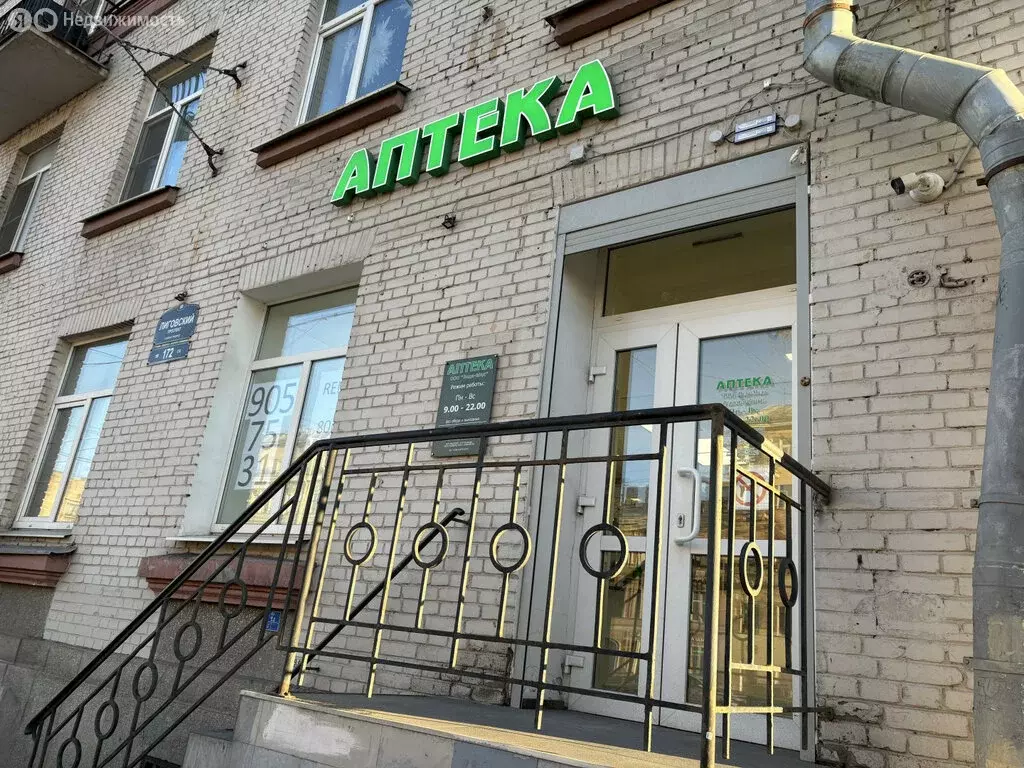 Торговая площадь (80 м) - Фото 2