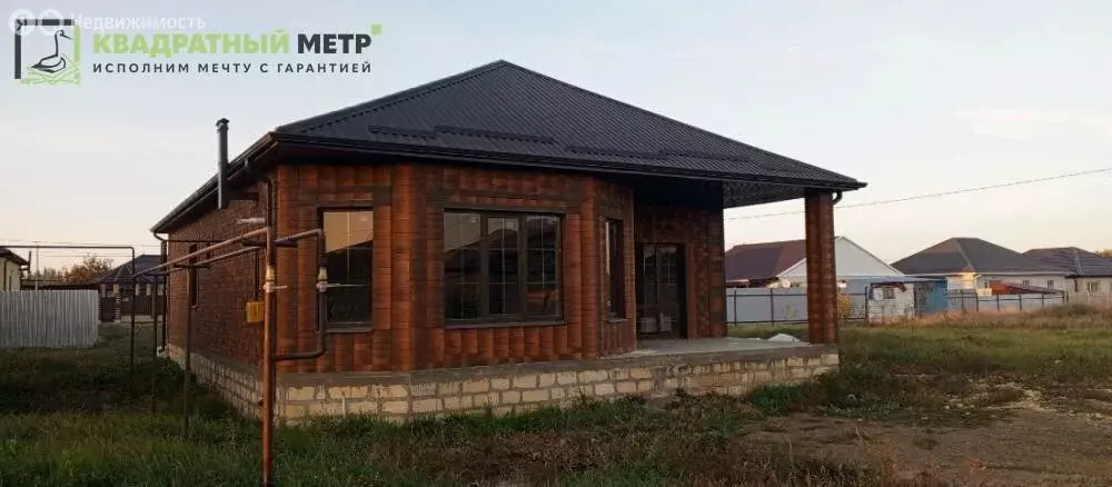 Дом в Михайловск, Обильная улица, 42 (136 м) - Фото 1