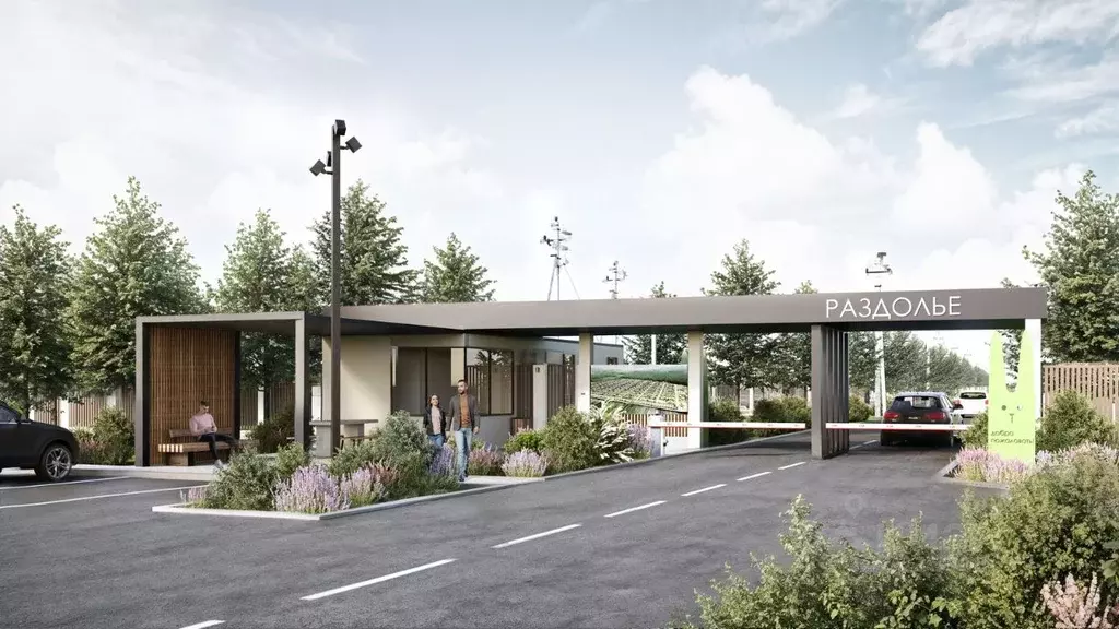 Участок в Пензенская область, Пензенский район, Богословский ... - Фото 2