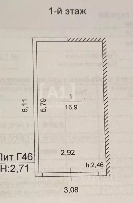 Гараж в Челябинская область, Челябинск ГСК № 11 Градский тер., 2292 ... - Фото 2