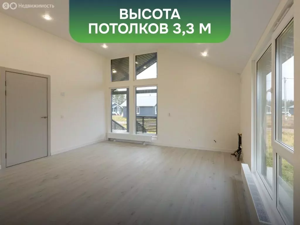 Дом в село Завьялово, Гольянская улица, 97 (75 м) - Фото 2