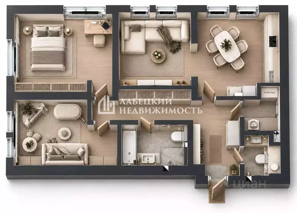 Квартира, 3 комнаты, 82.7 м - Фото 1
