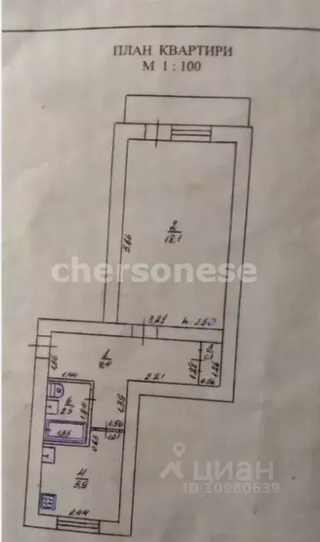 1-к кв. Крым, Красноперекопск 10-й мкр, 14 (35.2 м) - Фото 2