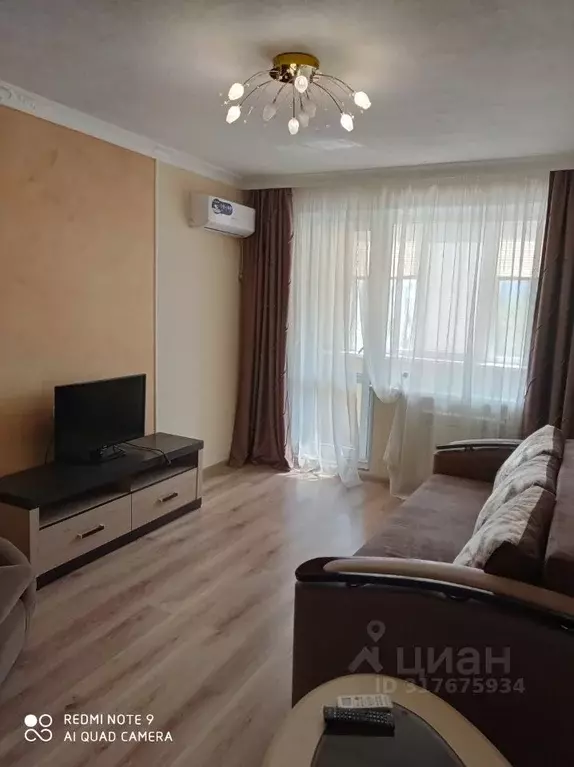 2-к кв. Крым, Керчь ул. Ворошилова, 45 (49.6 м) - Фото 0