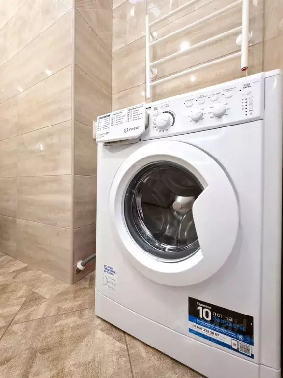 Студия Ростовская область, Ростов-на-Дону ул. Мечникова, 37 (31.0 м) - Фото 1