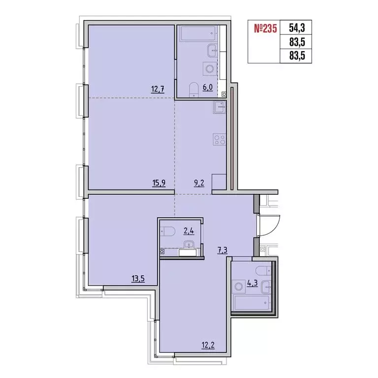 4-комнатная квартира: Маркова, квартал Стрижи, 16 (83.5 м) - Фото 1