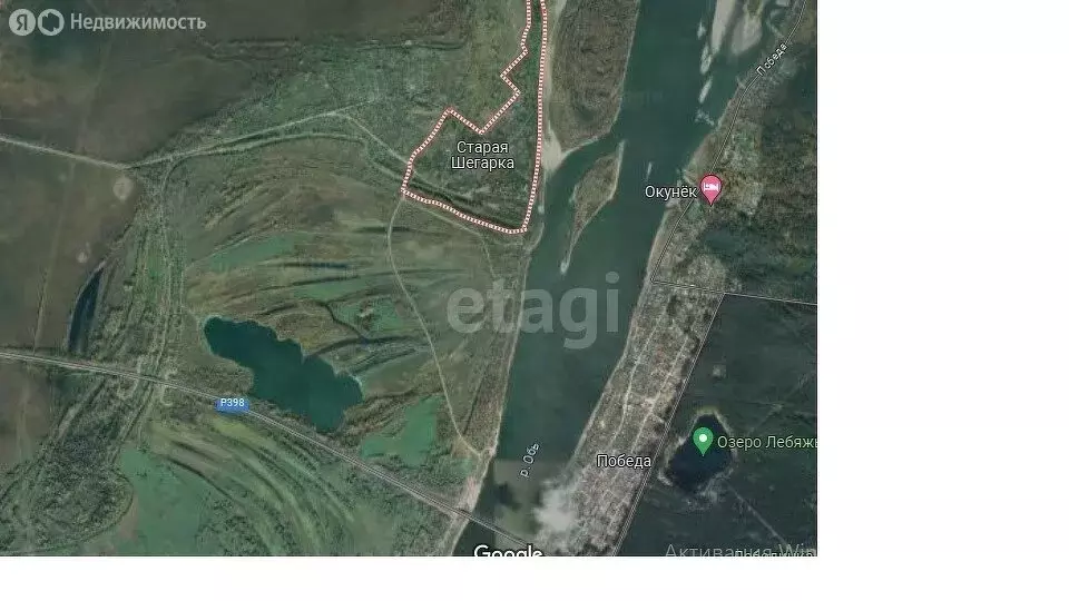 Дом в Томская область, Шегарское сельское поселение, деревня Старая ... - Фото 0