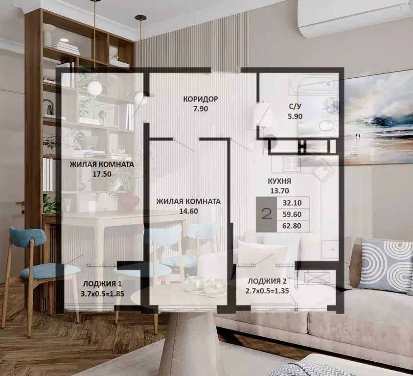 2-к кв. Краснодарский край, Краснодар Школьный мкр, ул. Школьная, 1 ... - Фото 1