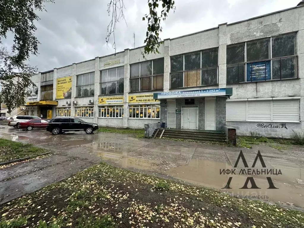 Помещение свободного назначения в Свердловская область, Полевской ул. ... - Фото 1